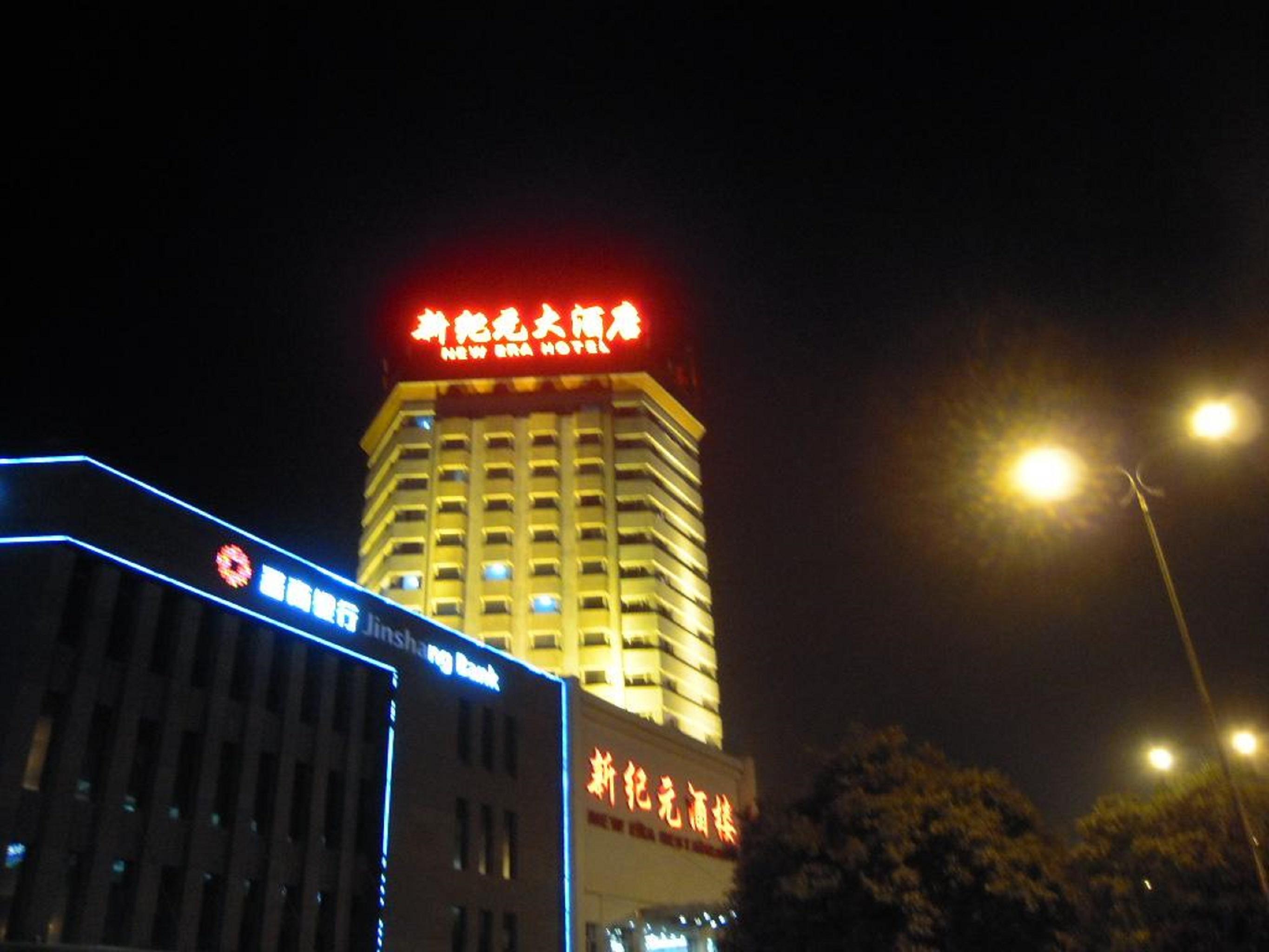 New Era Hotel Kchun-ming Exteriér fotografie
