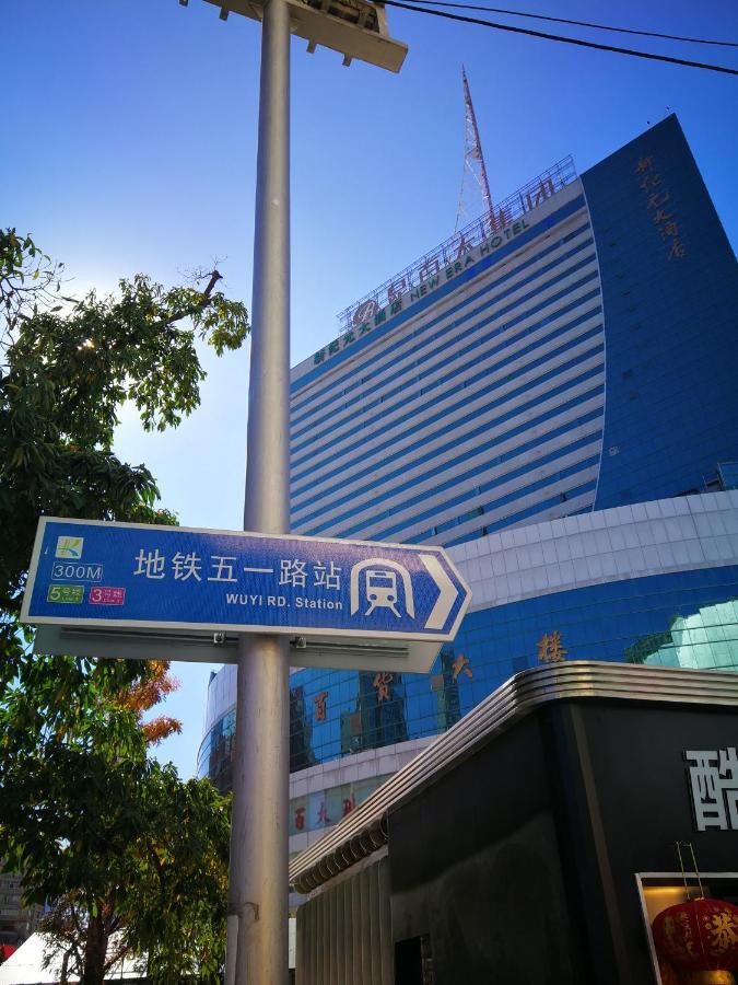 New Era Hotel Kchun-ming Exteriér fotografie