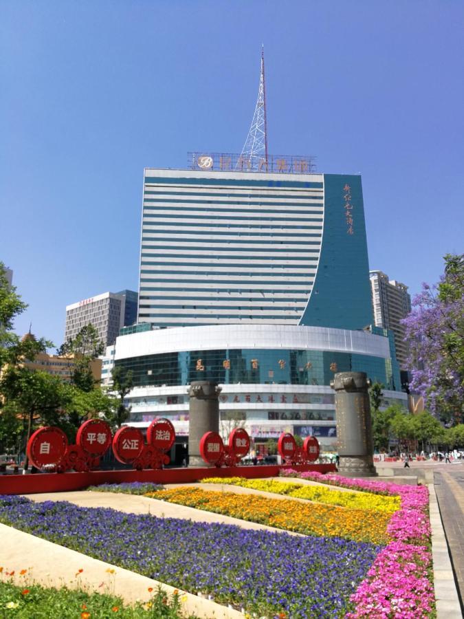 New Era Hotel Kchun-ming Exteriér fotografie
